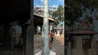Kaveri River Near Bahavani Temple