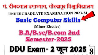 basic computer skills ddu | basic computer skills ddu minor paper | ddu basic computer skills