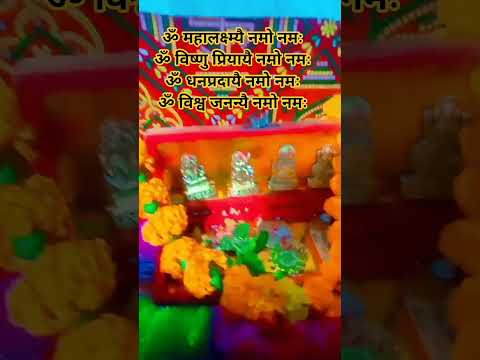 #diwali specil #trendingshorts #viralvideo