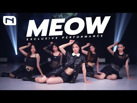 [เหมียว] 'MEOW' - MEOVV | EXCLUSIVE PERFORMANCE | Dance Cover by INNER TRAINEE