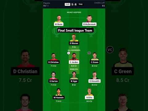 HUR vs THU Final small league Team 💪