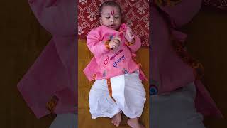 #krishnaleela #yashomatimaiyaakenandlala #यशोमतीमैय्याकेनंदलाला #laddugopal #love