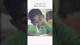 進撃の巨人小ネタ集　#アニメ #進撃の巨人 #漫画 #ネタ #海外 #おもしろ
