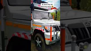 Dj Ankit Raj का Dancing Setup 😎#द्ज् #dj #djsarzen #shortvideo #djremix #shorts #djankitraj #djremix
