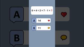 Math Quiz #mathtime