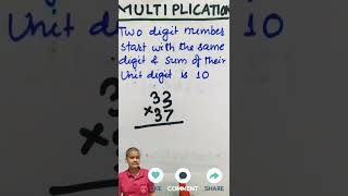 Fastest Technique To Multiply Two Numbers | 5 Sec Multiplication Tricks | Vedic Maths|#shorts|