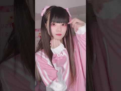地雷系女子のリアルなONとOFF