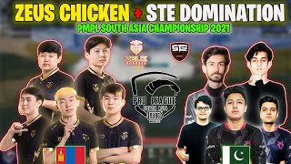 ZEUS ESPORTS🇲🇳 CHICKEN + STE DOMINATION🇵🇰 PMPL SOUTH ASIA CHAMPIONSHIP 2021 🔥