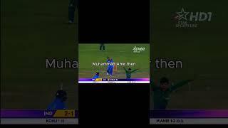 Amir in his prime was just something else  #cricket #icct20worldcup #viewsproblem #loveyoutubeshorts