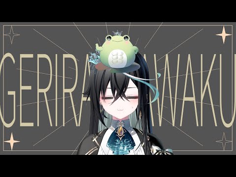 【縦型歌枠】ゲリラ豪雨夜とおります。【 #リズと雨宿り / ミリプロ 】