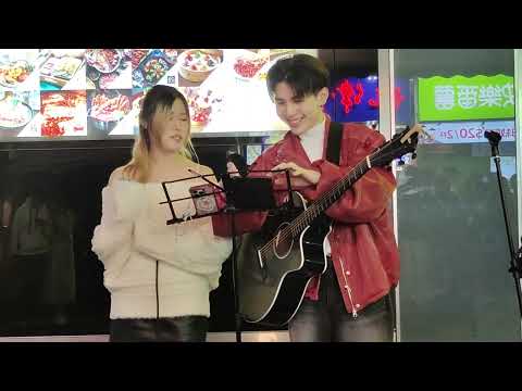 我的秘密 / 黑玻璃 / 能遇見，就很不錯了 / 愛你 (Cover) @旺角雅蘭中心外Busking 2025.02.14