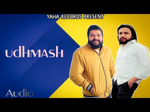 Udhmash | Amit Kadyan,Manjeet Kadyan | New Haryanvi Songs 2022 | Yaha Records