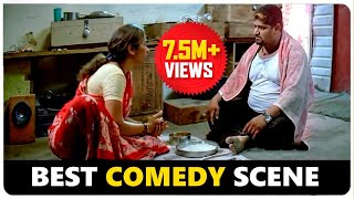 Akbar Bin Tabar Introduction Comedy Scene ||  Berozgaar Hyaderabadi Movie || shalimarcinema