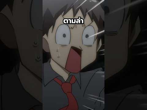 เมื่อกลายเป็นนักสู้แขนจักรกล!? #anime