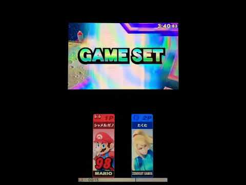 【スマブラfor】マリオ爽快メテオ集