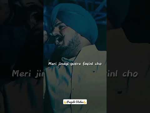 💪Mai Sach Ugalda Jaauga Darda Ni Landdu Chainla Ton💪     #sidhumoosewala   #shorts