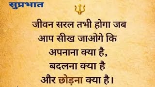 Krishna Devi is live!