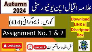⏩ AIOU Code 414 Solved Assignment No.1 & 2 Autumn 2024 || Subject: Demography || Level: BACHELOR
