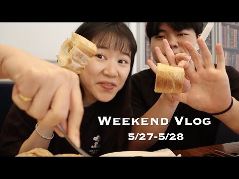 VLOG #66 | 出發新竹😍 三井outlet、山上人家、Paul早午餐、超療癒按摩 | 週末日常