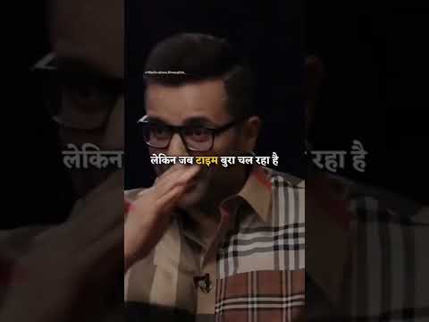 Motivation#neet2023 #motivation #sandeepmaheshwari #motivationalstatus