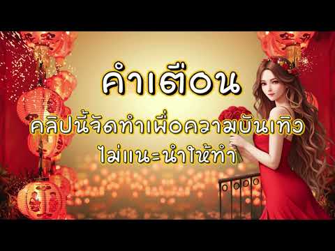 19 บาท สล็อต ฝาก 19 รับ 100โปร สมาชิกใหม่ ฝาก 19 รับ 100  true wallet 19 บาท สล็อต ฝาก 19 รับ 100