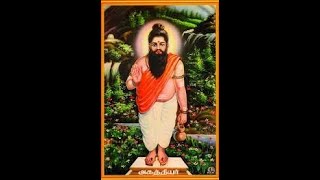 18 Siddhars - Agasthiyar #muthuaachi #shorts #18siddhars #siddhar #padmanabhaswamy