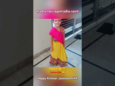 Radha rani###