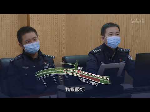 守护解放西3--”醉“后的代价