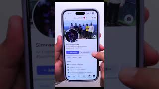 Find Username/UserID on Facebook #Shorts #Facebook