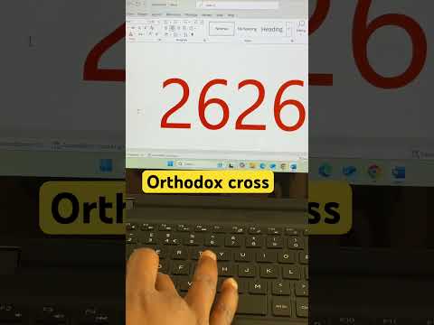 The ORTHODOX CROSS in #unicode #shortcut