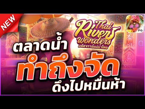 สล็อตแตกง่าย สล็อตแตกง่ายล่าสุด เว็บสล็อตแตกง่าย