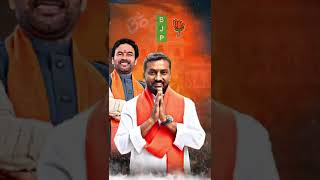 #BJPWorks#DubbakaWon#BJPWon#Raghunandanwon