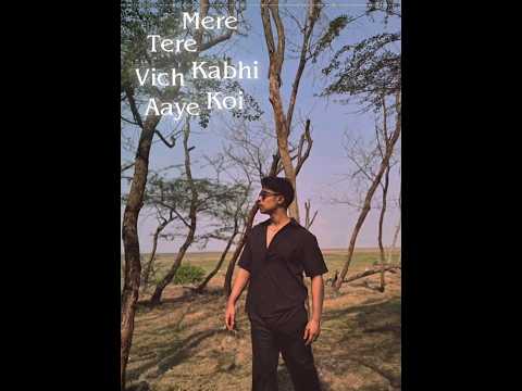 Bhool Na Jaana - @TanveerEvan #tanveerevan #ep #hindisong #newsong #viral #trending #shorts