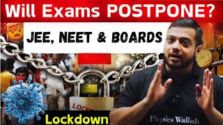 HMPV Virus ALERT ⚠️ Will Exams Postpone ⁉️ JEE, NEET & Boards Exam Alert 😰 #jee2025 #neet