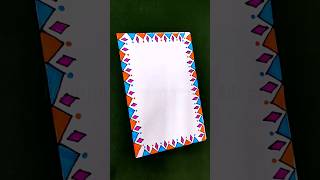 Easy Project Work Border Design -17#ytshorts #shortsvideo #shorts#easydrawing #projectworkdesign