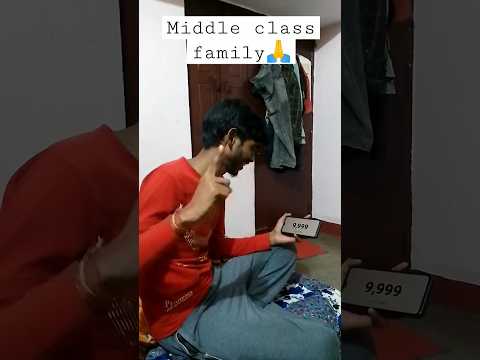 Middle class family 🥺🙏 10k subscribe #sub #subscribe #shorts #10ksubscribers #viral