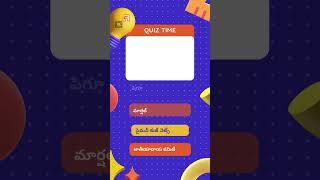 Mastering Economy: OnlineAPPSC Practice Bits for APPSC Group 2 Exam Success.
