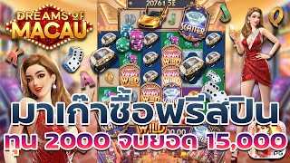 สมัครสล็อต สล็อต true wallet เว็บสล็อต ฝากถอนด้วยวอเลท สล็อตวอเลทเว็บตรง เว็บตรงไม่ผ่านเอเย่นต์