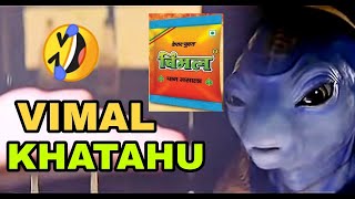 VIMAL KHAHU.comedy dubbed.koi mill gaya movie hindi comedy dubbing by lavian dubbing.lavian dubbing