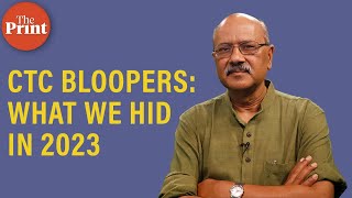 Here's what we didn't show you in Cut The Clutter: Bloopers of 2023