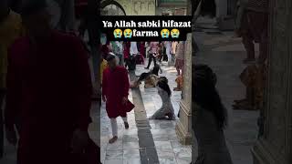 Nabi Nabi #shorts #viralvideo #youtubeshorts #kaliyarsharifdargah #shortsviral #shortsvideo