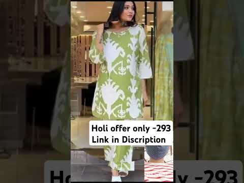 meshoo co ordset under 300 meshho  #meshho co ordset #meshhoapp #meshhohaul #yt @Ritubhartivlog7