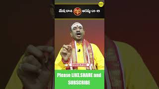 Mesha Rasi Horoscope 2025 Secrets Revealed