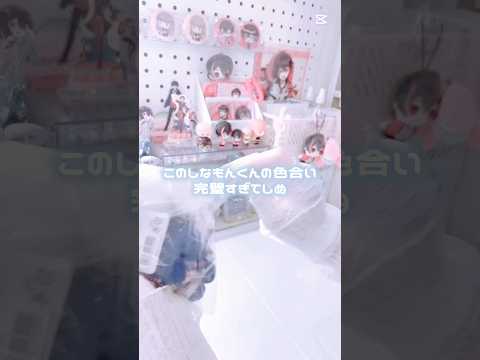 プチ購入品紹介😋🎀#手元動画 #雰囲気#青#シナモロール