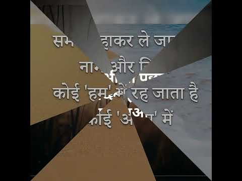 Thought||Thoughts In Hindi and English||School Thought||अनमोल सुविचार||School Suvichar#anmolsuvichar