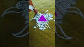 Small kolam simple rangoli designs shorts #trending #ytshorts #viralshortsfeed #shortvideo #muggulu