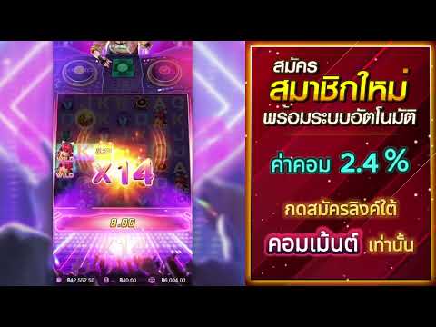 เว็บ สล็อต ต่างประเทศ อเมริกา เว็บ สล็อต ต่างประเทศ เว็บตรง100 ต่างประเทศ สล็อตเว็บตรง สล็อต Asim