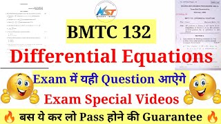 BMTC 132 Differential Equations Preparation Tips and Important Questions | बस ये कर लो पास हो जाओगे🔥