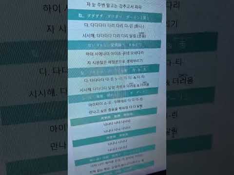 오늘 8시!