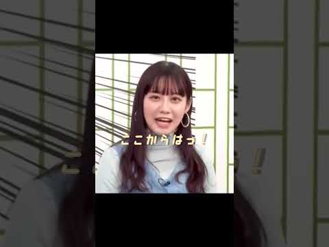 マキマの声優が可愛すぎるwww